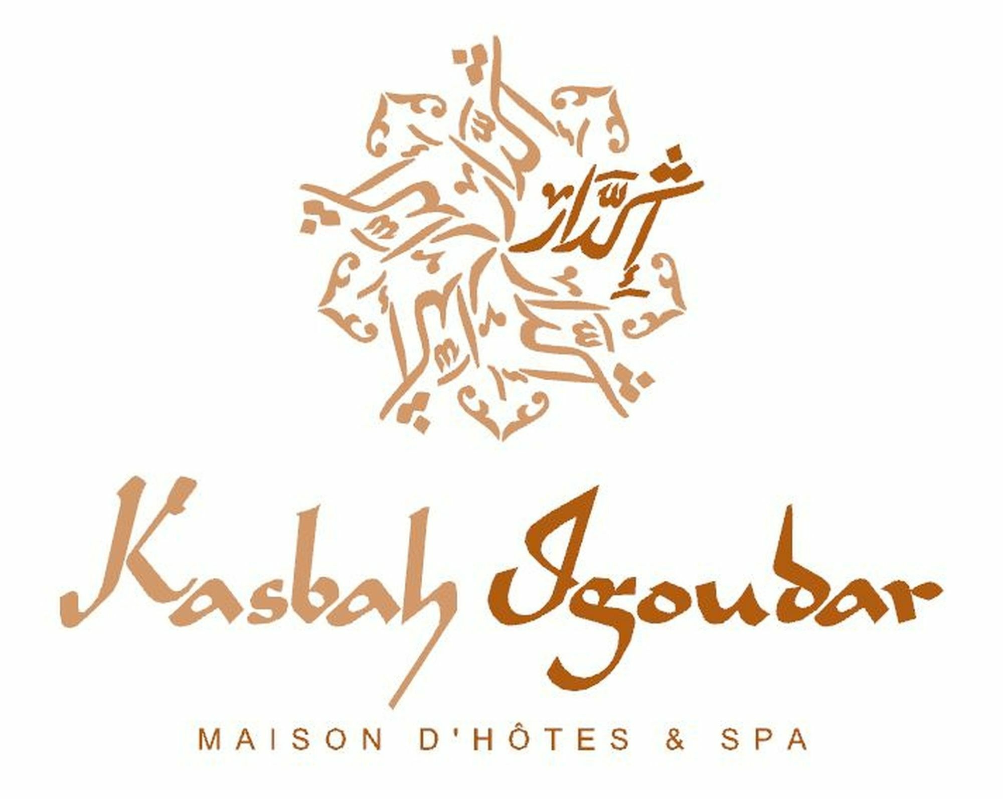 La Kasbah Igoudar Suites & Spa Lalla Takerkoust Zewnętrze zdjęcie